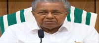 പെൻഷൻ പ്രായം 60 ആക്കിയ ഉത്തരവ് മരവിപ്പിച്ചു!